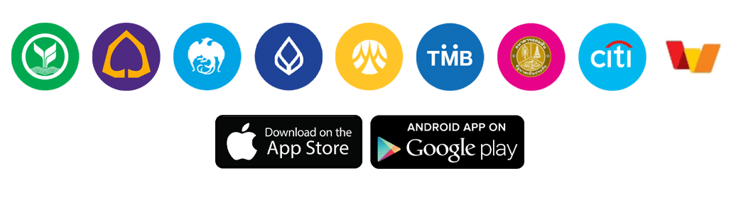 bank มีเฮ 1688 รองรับทุกธนาคาร